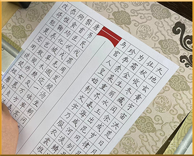 学员作品