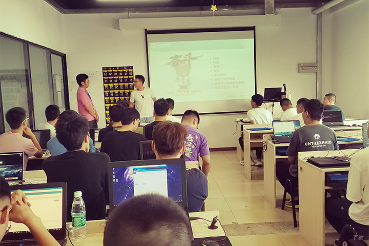 重庆千锋IT培训学校_教学环境3