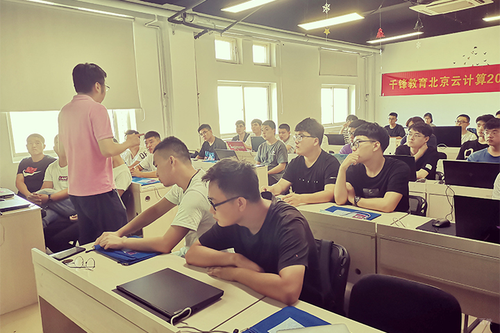 重庆千锋IT培训学校_教学环境4