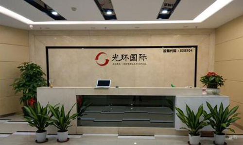 学校前台