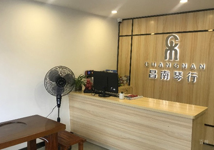 福州昌南琴行_校区前台接待区环境