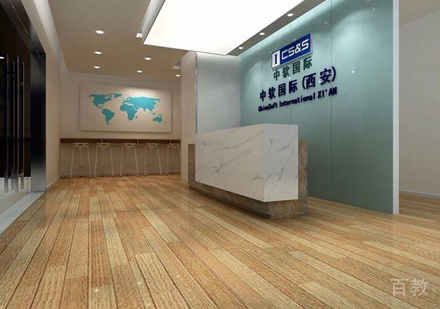 校区前台大厅环境