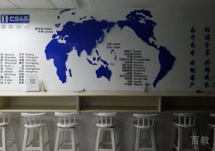 西安中软国际_校区教学环境展示