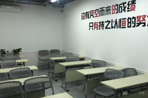 北京博智教育_教学环境