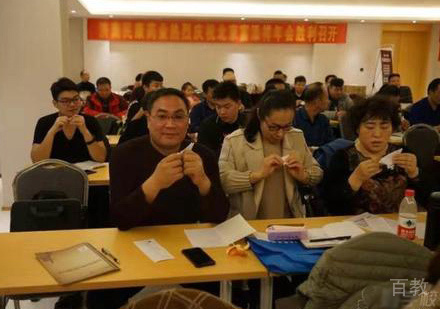 西安慈源堂中医培训_学员课堂上课场景