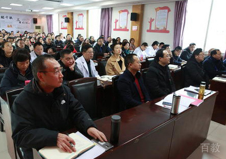 西安慈源堂中医培训_学员上课场景