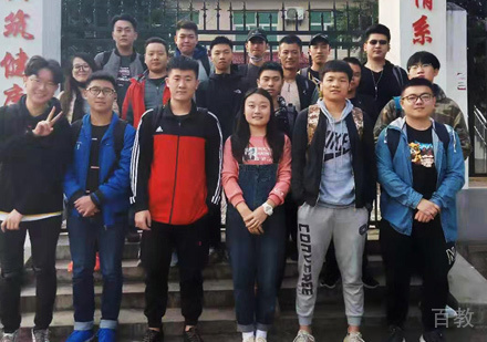 西安康桥小语种_学员合影