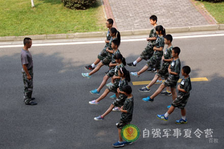 夏令营