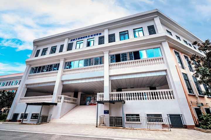 成都王森咖啡西点西餐学校_学校外观