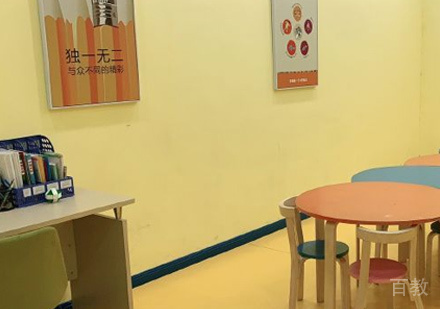 西安竞思教育_校区授课教室环境