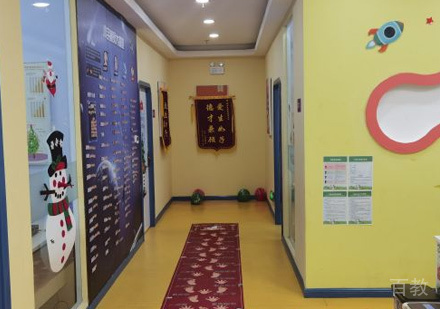 西安竞思教育_校区教学环境展示