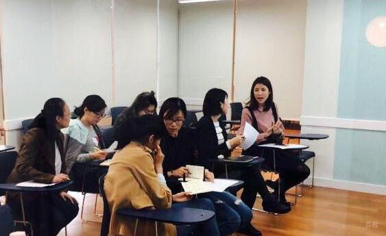 上海柒加教育_课堂学习