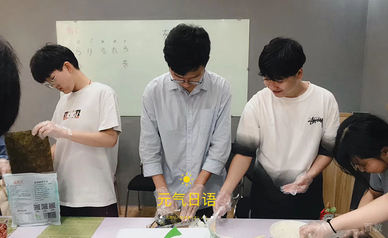 长沙元气日语_日语课堂学习