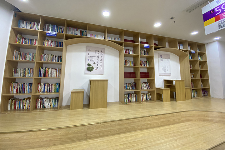 重庆三中英才图书休息区