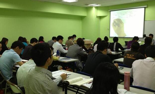 课堂学习