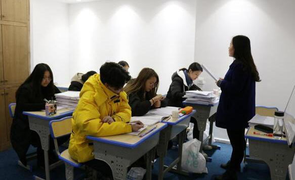 课堂学习