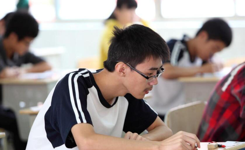 课堂学习