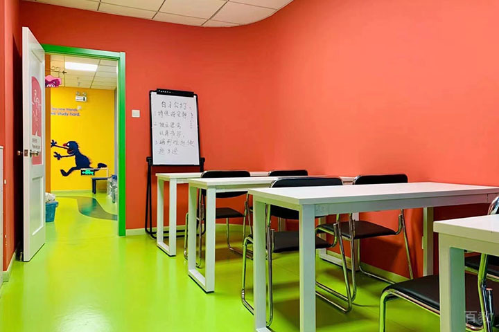 学校环境