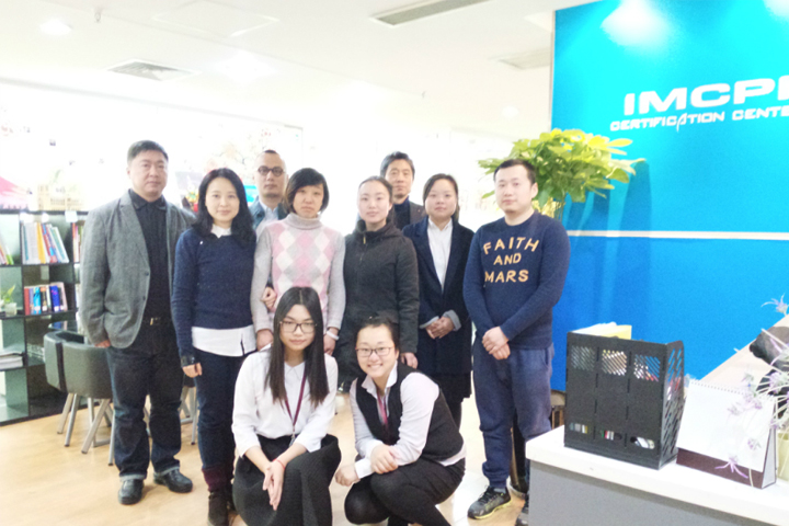 IMCPI国际汉语教师培训