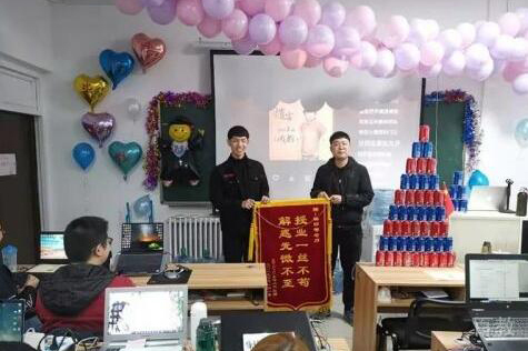 青岛千锋教育_获奖合影