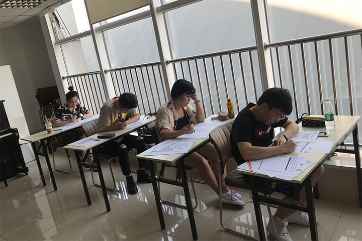 成都MAMAMIA妈妈咪呀意大利语学校_语言等级考前辅导