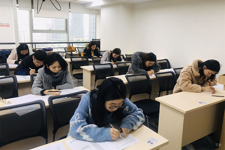 成都MAMAMIA妈妈咪呀意大利语学校_考前培训