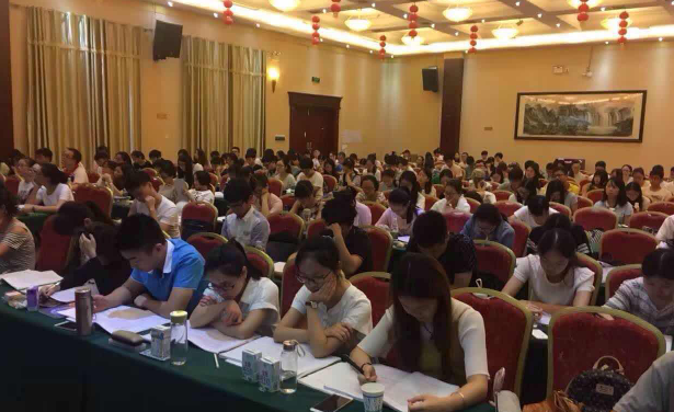 课堂学习