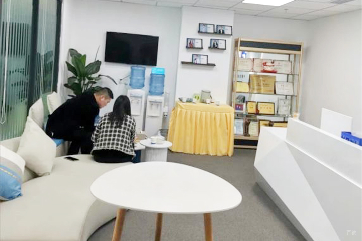 学校接待处