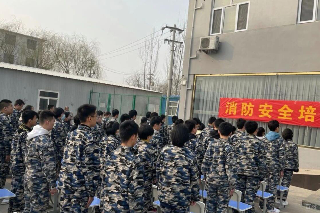 消防宣传