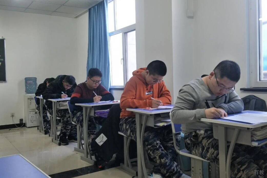 上课环境