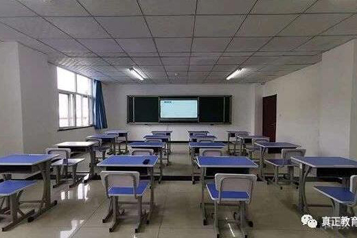 学习环境