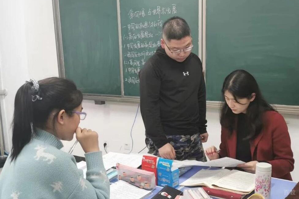 老师指导