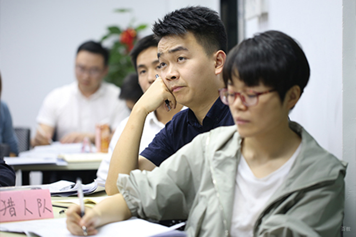 重庆思训家_演讲艺术课堂