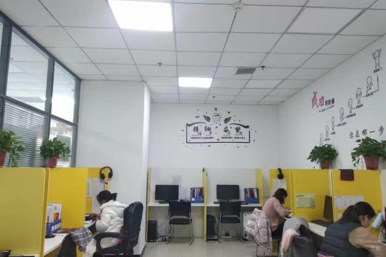 老师备课