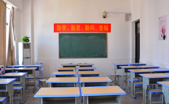 课堂环境