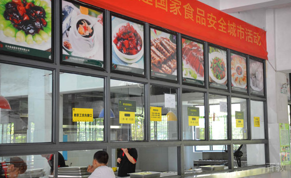 长沙克立兹复读学校_餐厅环境