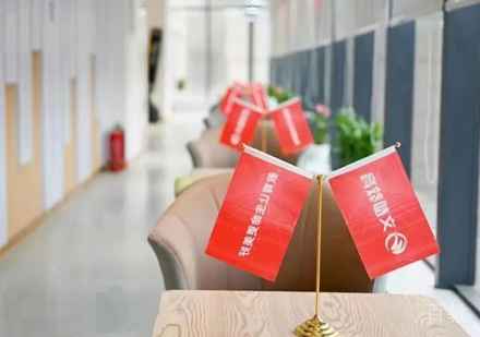 校区咨询区环境展示