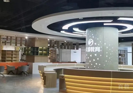 校区前台接待区环境