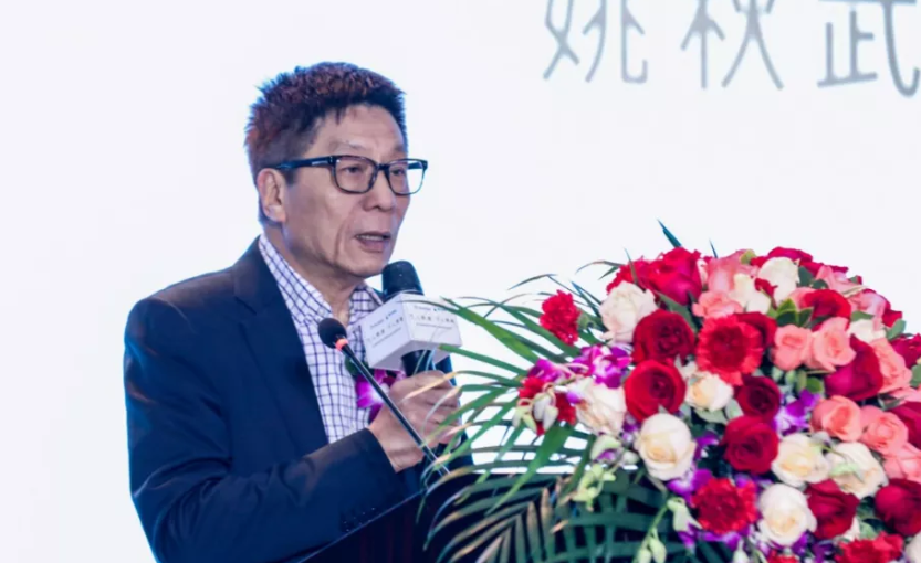 专家讲课