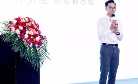 专家讲课