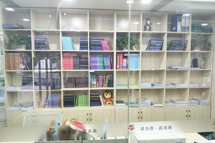 学习资料