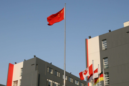 北京八中怡海分校国际高中校园国旗