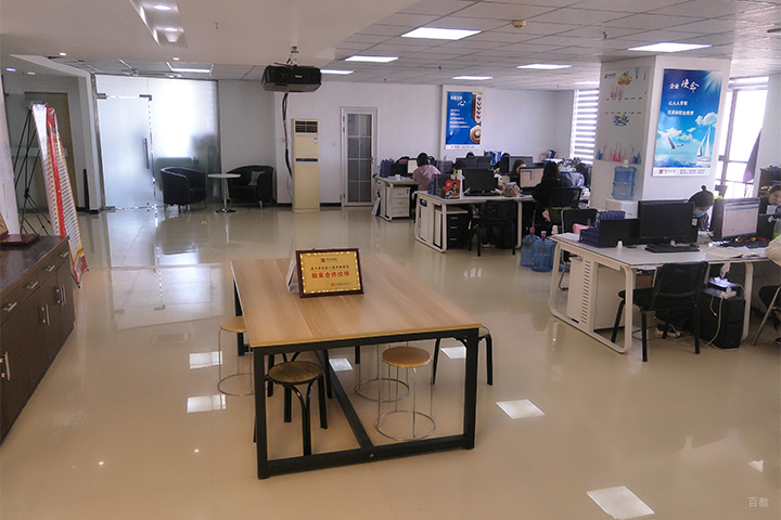 学校办公室