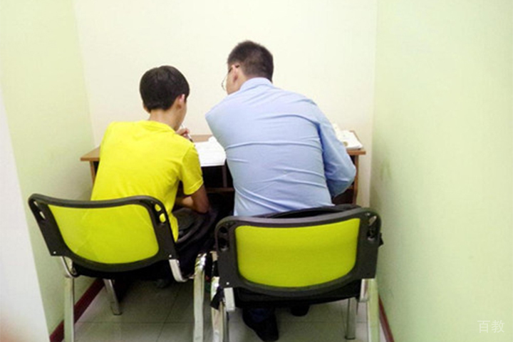 重庆青学园教育_一对一辅导