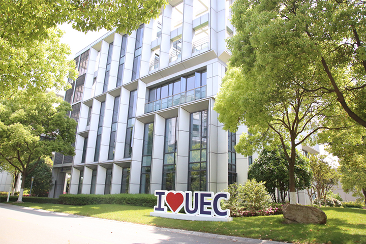 上海UEC国际学校校区环境