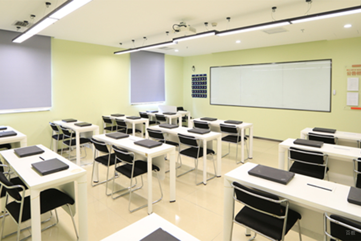 重庆中公留学_学员培训教室