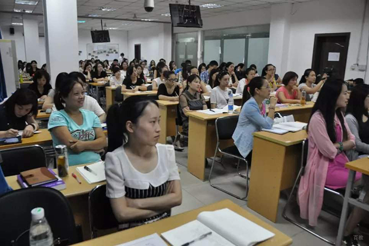学员上课状态