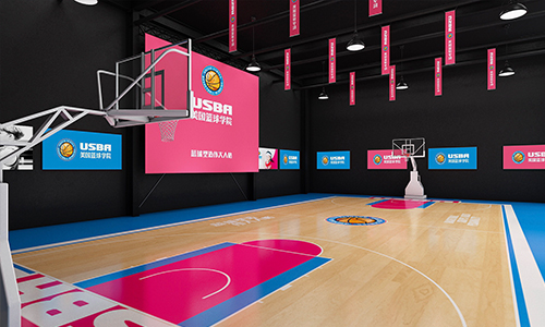 北京USBA美国篮球学院篮球场侧视图