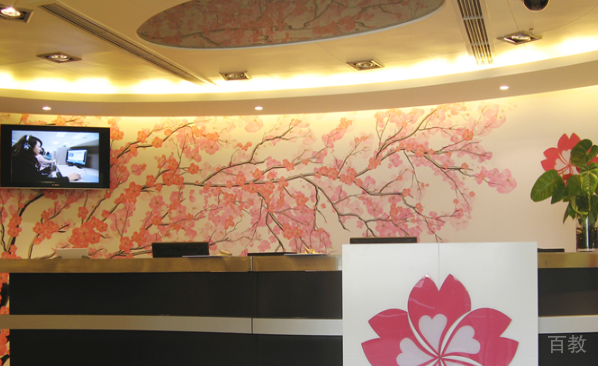 长沙樱花国际日语_学校环境展示