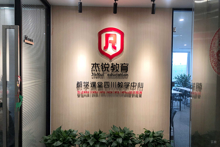 学校logo标志